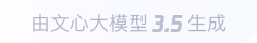 赤坎360全景影像与AR技术的结合：为用户带来前所未有的手绘地图体验